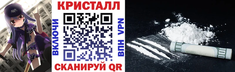 АМФЕТАМИН VHQ  Хвалынск 
