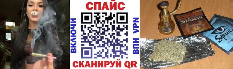 Бутират BDO 33%  Хвалынск 