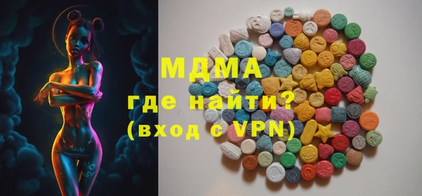хмурый Алексеевка