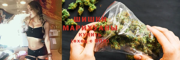кокаин колумбия Алзамай