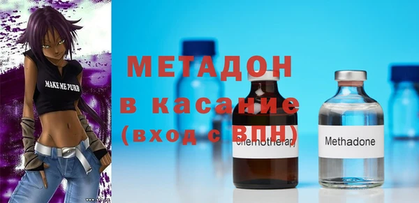 марки lsd Алексин
