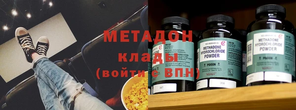 хмурый Алексеевка