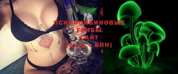 марки lsd Алексин