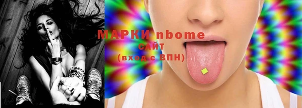 кокаин колумбия Алзамай