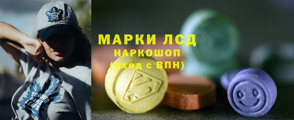 хмурый Алексеевка