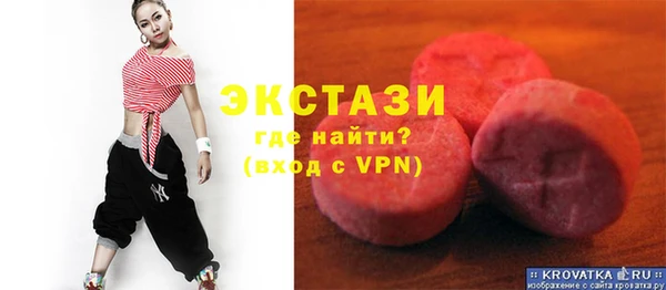 марки lsd Алексин