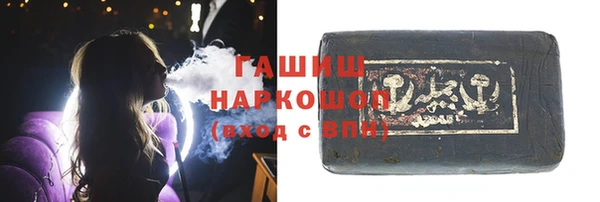 хмурый Алексеевка