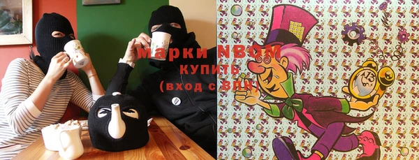 хмурый Алексеевка