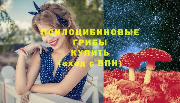 кокаин колумбия Алзамай