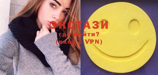 кокаин колумбия Алзамай