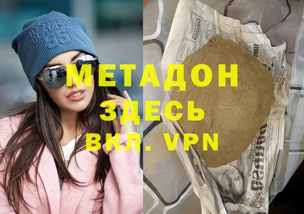 хмурый Алексеевка