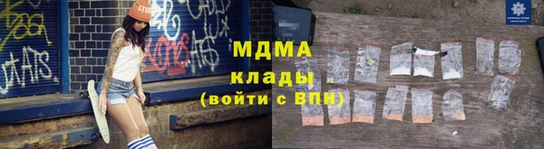 марки lsd Алексин