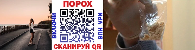 МЕТАМФЕТАМИН мет  Хвалынск 