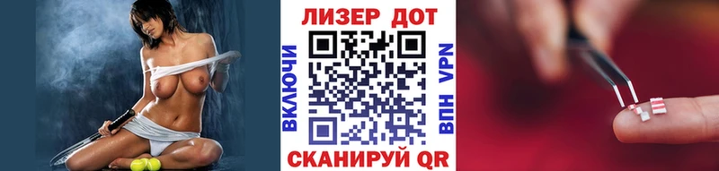 Марки NBOMe 1,5мг  купить  цена  дарк нет состав  Хвалынск 